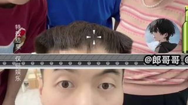 #打瓶子不打好友