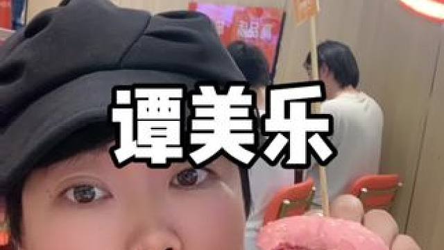 出发，自助旋转小火锅 #自助餐 #强烈推荐 #美食探店 #打工人 #dou来休息一下