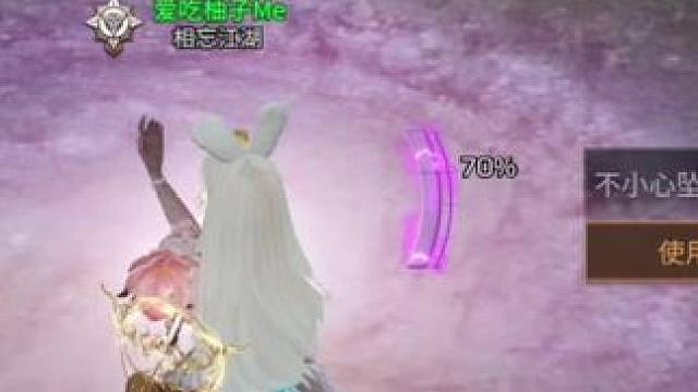 250都弥补不了以前的遗憾，有些东西是真的回不去了吧？#明日之后 #明日之后赚金计划 #遗憾吗