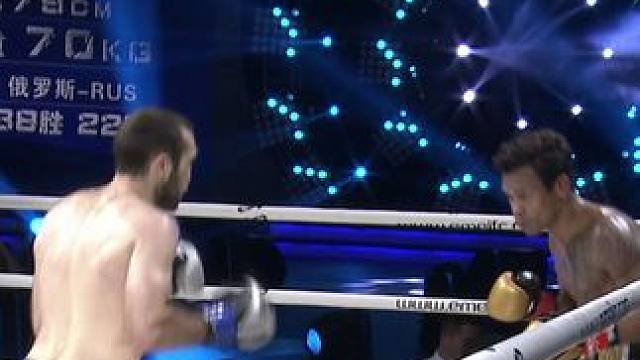 没有试探直接KO.#峨眉传奇 #搏击 #格斗 #体育