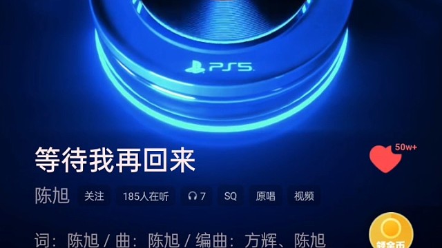 还记得当年那首歌 听过这歌现在都多大了？