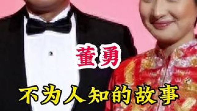 明星背后的故事~