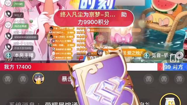 被人惦记的感觉真好