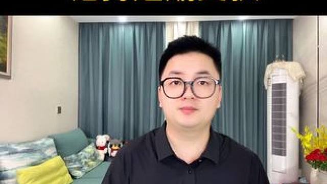 这四种厨房用品，记得定期更换！ #涨知识 #冷知识 #知识分享 #生活小妙招