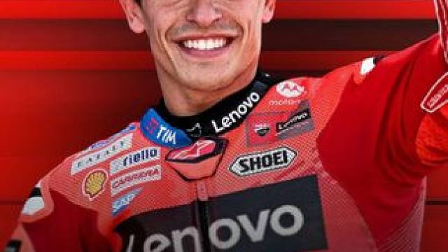 马奎兹取得MotoGP最高组别第69胜，超越阿戈斯蒂尼，独居第二，并荣获德国大奖赛最佳车手#MOTO