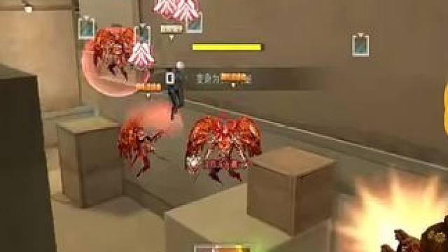 做好觉悟上吧#穿越火线