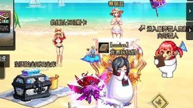 好呀7连成#dnf #地下城 #旭旭宝宝 #dnf地下城 #地下城与勇士