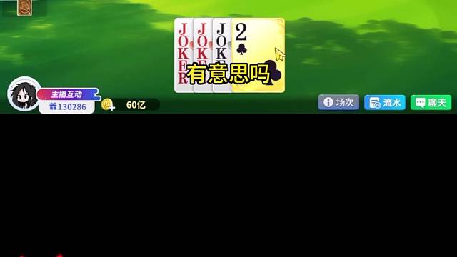 四王极限反杀，莫欺少年穷