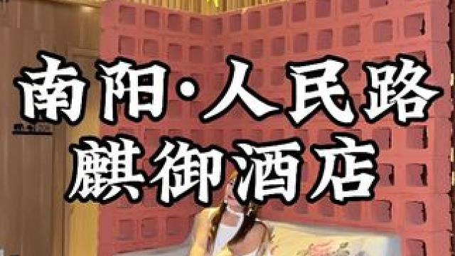 冲鸭！这性价比！