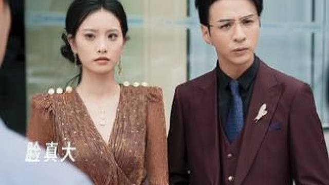 刚离婚又结婚了？竟如此儿戏？！#伤心者联盟 今日上线！#魔方短剧 #新剧来袭 #短剧推荐 #好剧推荐