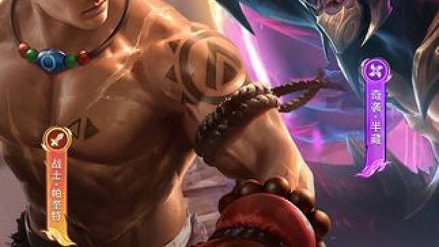 巅峰战场之上，一场拳与忍法的巅峰对决即将展开……
越战越勇的百炼拳王VS爆发伤害的至尊魔忍，
激烈战