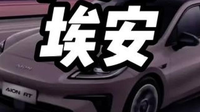 你什么水平大数据一清二楚#汽车知识 #买车 #劳斯莱斯