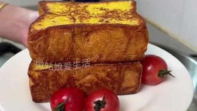 黄油鲜奶爆浆吐司！奶香绵软一口咬下去真是绝了！#黄油鲜奶爆浆吐司#厚切吐司#早餐吃什么