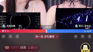 謝謝肖哥的猴子