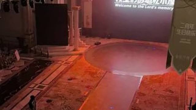 二周年开场秀二楼视角 等官方有了回放或者感情的，可以去再看一次#命运方舟 #命运方舟二周年 #命运方