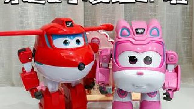 我出息了❗️已经可以给乐迪和小爱组的CP进行训练了❗️ #我的玩具分享 #超级飞侠 #超级飞侠玩具 