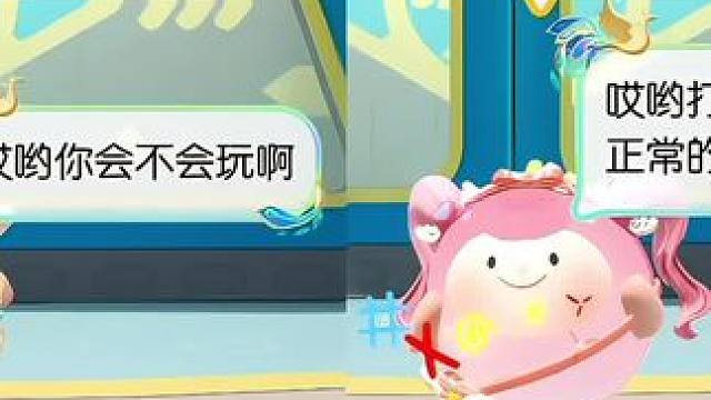 队友菜时，我菜时 （yc