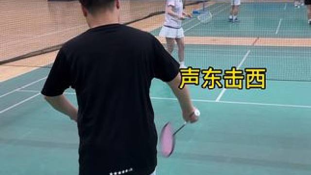 知道怎么赢你朋友了吧？ #羽毛球 #内容过于真实