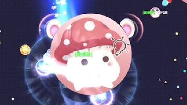 小队快过来补球 卧龙凤雏#球球大作战