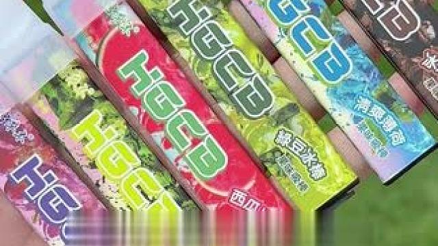 汉宫草本吸棒随时备着，吸一吸，草本清新，对嘴巴不残留异味！#好物推荐#汉宫草本#果味吸棒