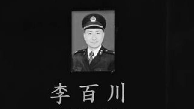 当一名缉毒警的姓名照片被公开，意味着他三代之内已无直系亲属，哪有什么岁月静好，是他们负重前行，致敬！