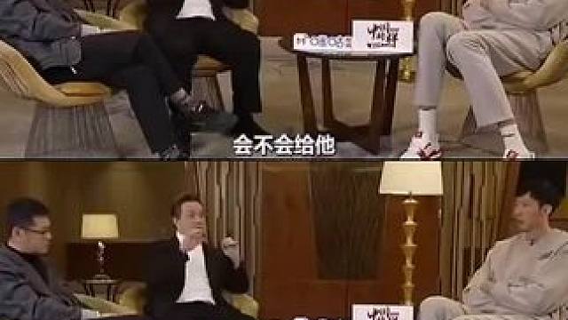 #杨瀚森 周琦给杨瀚森的建议#周琦