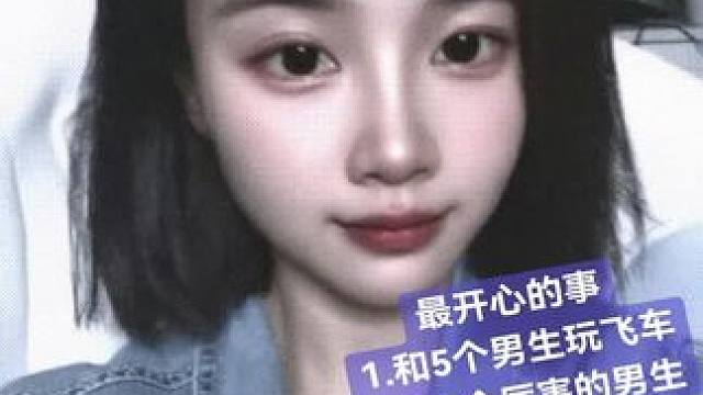 #调皮 喂！梦醒了