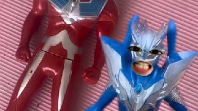 赛罗奥特曼下次再也不来玩了#奥特曼 #赛罗奥特曼 #儿童玩具