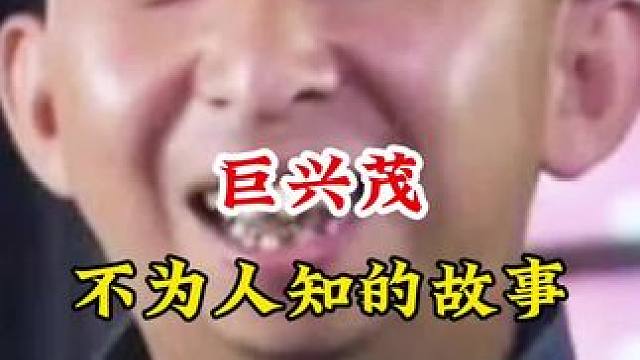 明星背后的故事~