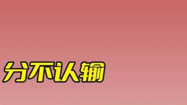 塞大师被超11分不认输，两颗球硬钢丁俊晖，不料结局有些悲惨！ #斯诺克 #台球 #丁俊晖 #塞尔比 