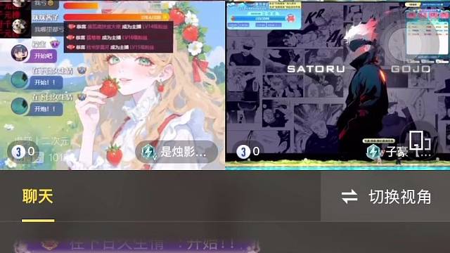 来咯～带冠咯～～～