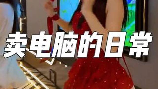 石家庄同城卖电脑回收二手电脑上门回收送货安装 #组装电脑 #diy电脑 #电脑装机#同城回收二手电脑