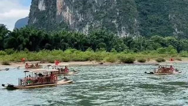 #大好河山一起打卡