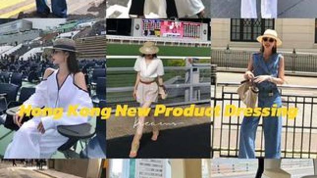 女人不用太漂亮，会穿搭就行了!!#明天见 #高级感穿搭 #穿出高级感