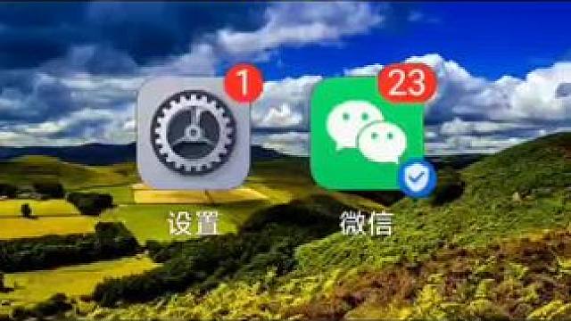 修改自己喜欢的微信号 #微信使用小功能#手机使用小技巧#创作灵感#创作者中心