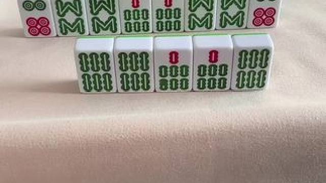 #微乐四川麻将移动版  #打麻将纯属娱乐 #打麻将的小仙女 #打麻将三缺一三缺一三缺一