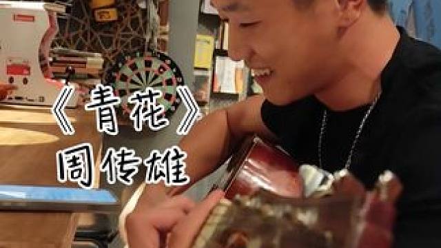 摘下酸臭拳套  化身灵魂歌手#有点上头 #微醺 #vlog日常