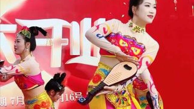 志几团队的敦煌舞，人美舞姿好看。 #志几团队 #演出现场视频 #快乐就这么简单 #最美舞者 #演出我