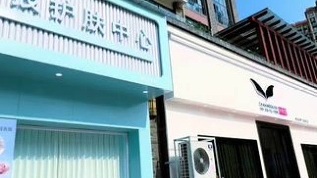 小气泡360°无死角清洁～ 看清理出的脏东西，皮肤瞬间通透发光，左下角定位冲！#美容护肤团购附近 #