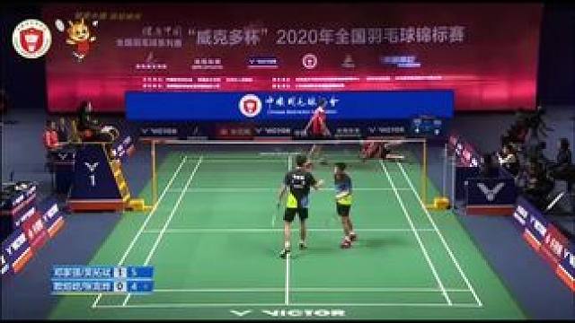 #羽毛球 #羽毛球比赛 #全锦赛#精彩瞬间 #五佳球