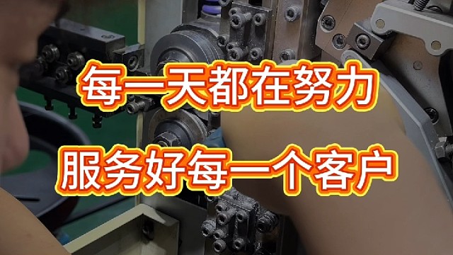 五金弹簧弹片五金冲压件散热片等