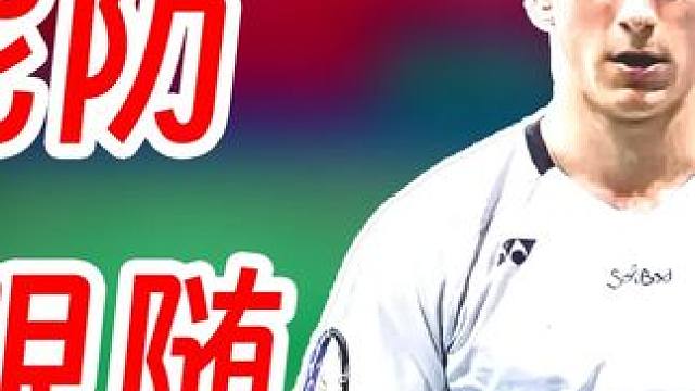 能跟能防就是打不死！拉尼尔轻松拿下梁峻豪晋级！ 梁峻豪整场攻势都打的看起来非常猛，但是就是很难打穿拉