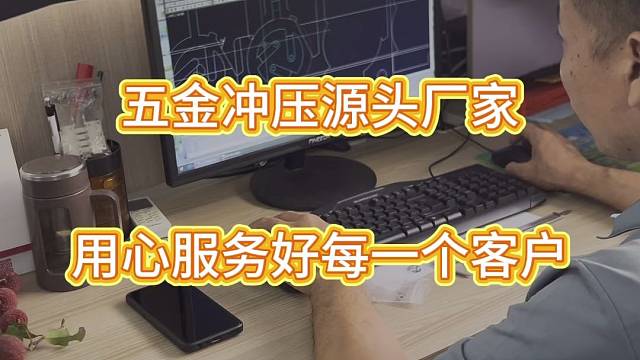 专业生产电池弹片，五金冲压弹簧