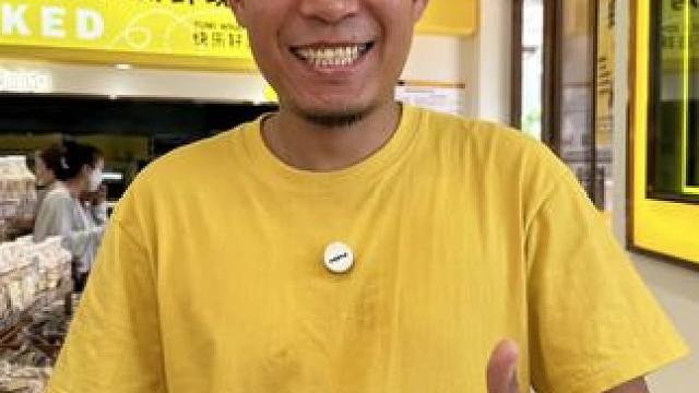 我的天，这个早点有点合适呀#津乐园 #面包 #现烤面包 #蛋糕 #天津早点