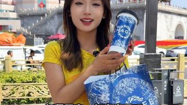 霸王茶姬又出新品了！#霸王茶姬陕西 #霸王茶姬万岭云横 #霸王茶姬新品 #西安喝什么