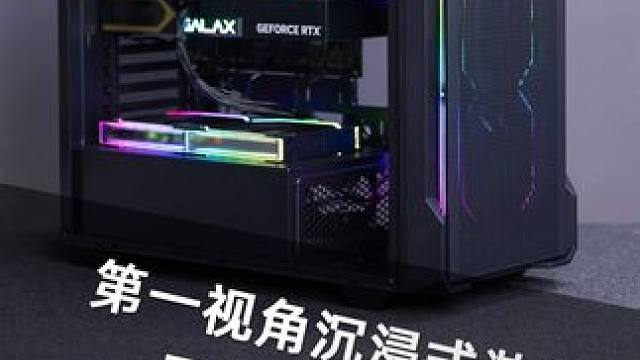 正式更名广州零度 继续给大家带来更好，更酷，更优质的沉浸式装机体验#第一视角 #DIY电脑 #组装电