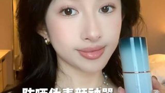 养肤的高倍防晒见过没有？花西紫了解一下！#花西子防晒 #底妆 #防水防汗不脱妆