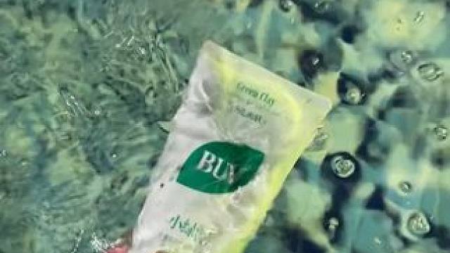 原来黄子韬真的没有骗我，究竟是多好用的洗面奶，竟然让黄子韬，徐艺洋，杨迪等多位明星达人都被种草了。#