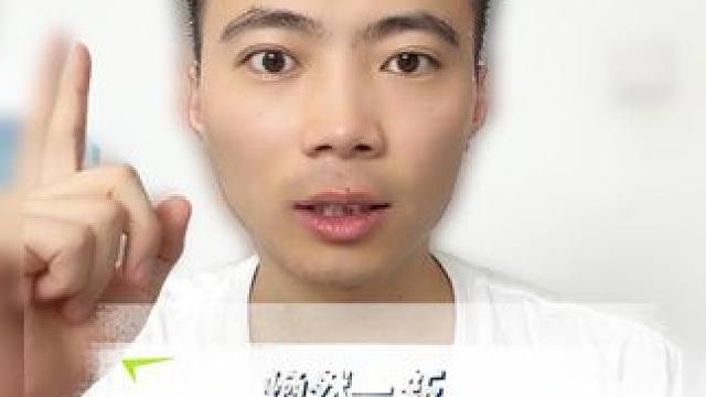 三伏天焕然一新全面指南 #干货分享 #三伏天正确的打开方式 #三伏天减肥 #燃脂