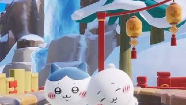 要拍照啦#元梦联动chiikawa上线 #元梦之星 #因为一个片段爱上一张元梦图 #元梦之星昆仑秘境